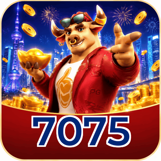 7075 Logo 2